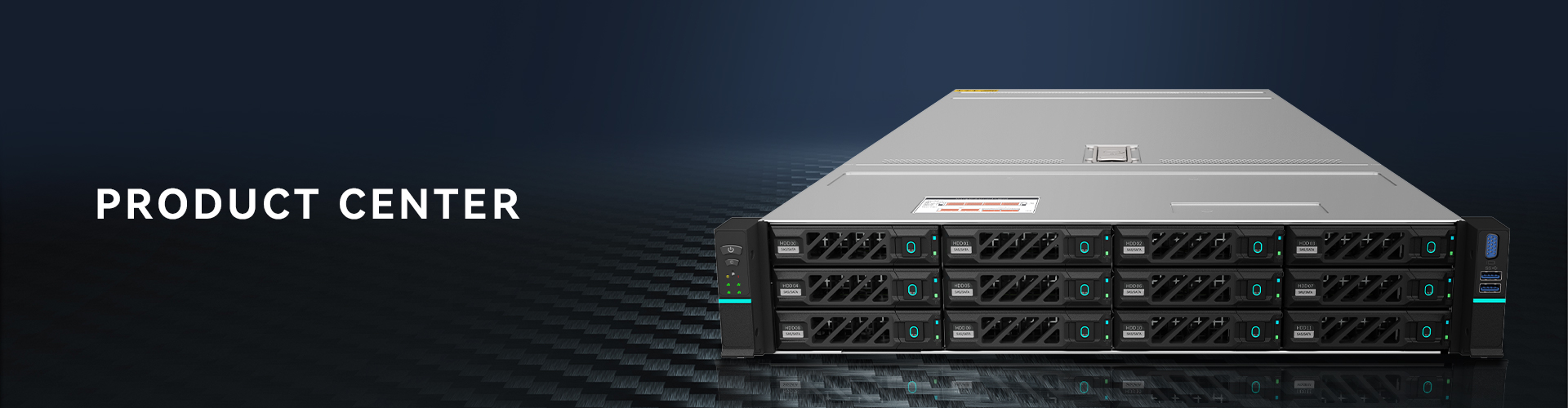 Server 